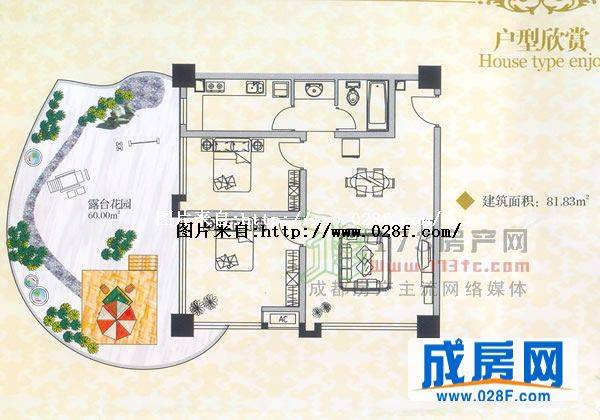 VACA国际城户型图,点击放大
