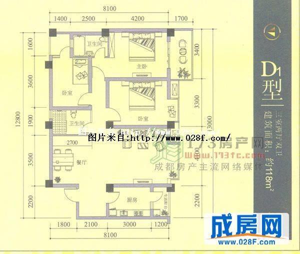 兴元华盛户型图,点击放大