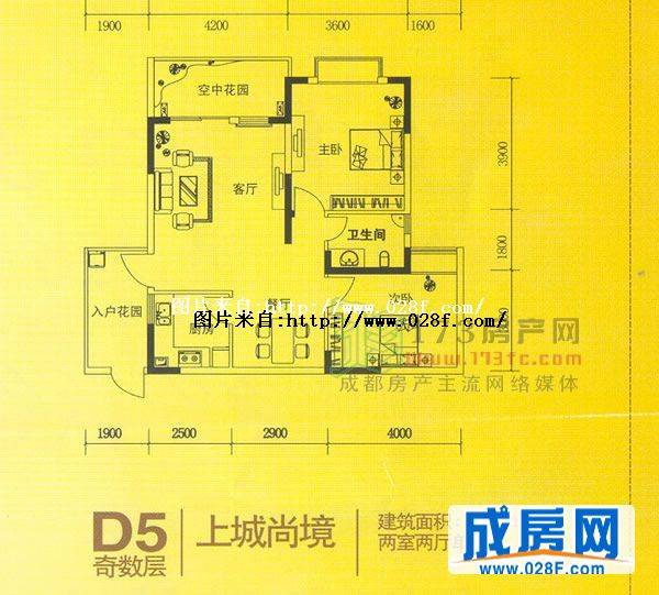 金上城户型图,点击放大