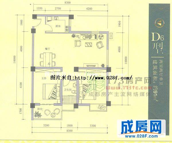 兴元华盛户型图,点击放大