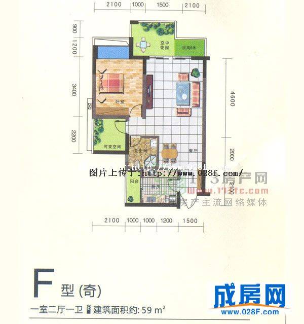 领馆逸品户型图,点击放大