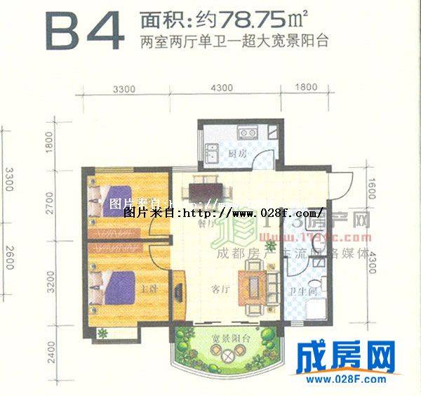 澳林春天户型图,点击放大