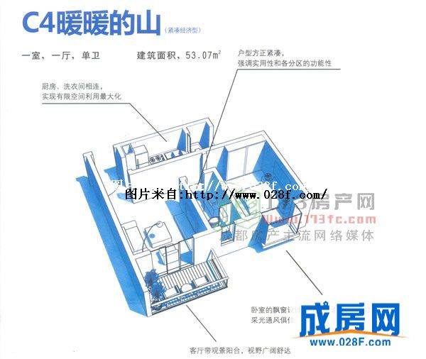 天空城户型图,点击放大