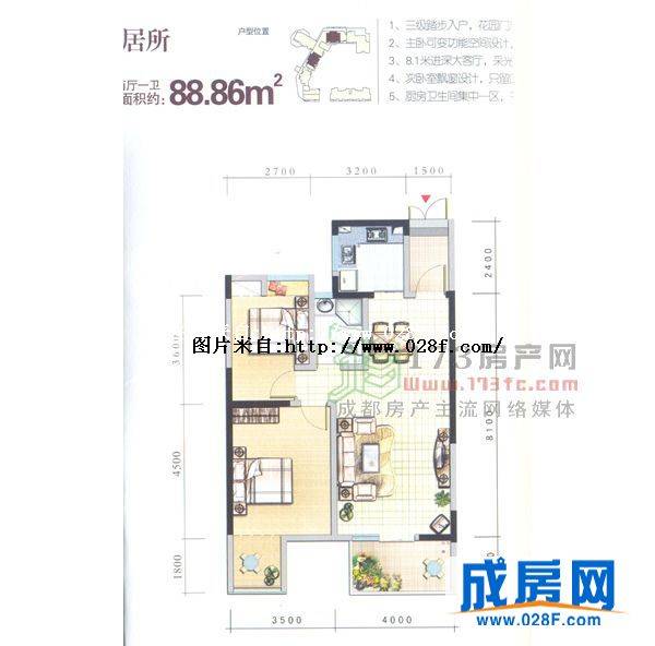 鑫盛白兰地户型图,点击放大