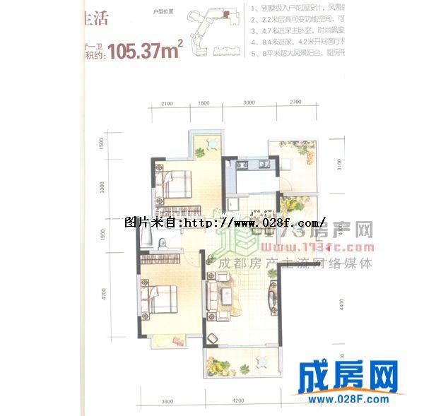 鑫盛白兰地户型图,点击放大