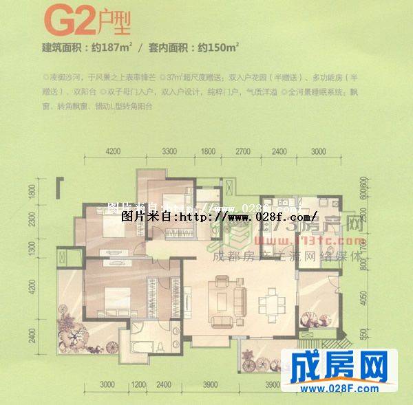 华润凤凰城户型图,点击放大