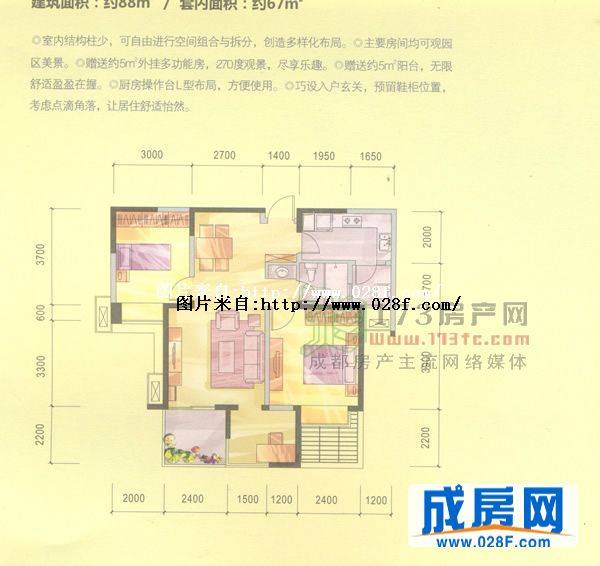 华润凤凰城户型图,点击放大