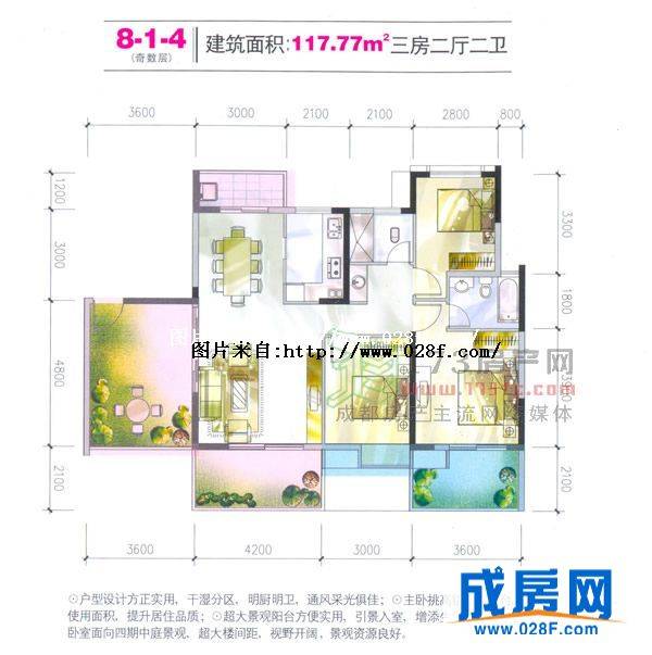 花样年花郡户型图,点击放大