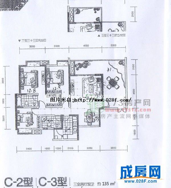 领峰户型图,点击放大