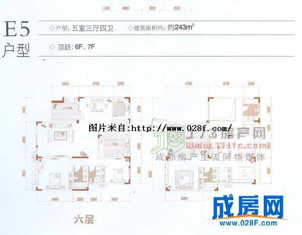 龙湖三千城户型图,点击放大