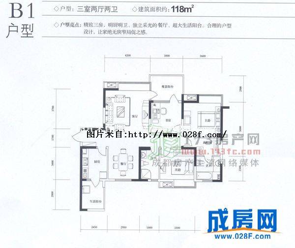 龙湖翠微清波户型图,点击放大