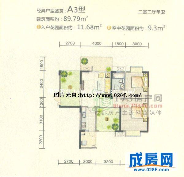 金沙西园 4期户型图,点击放大