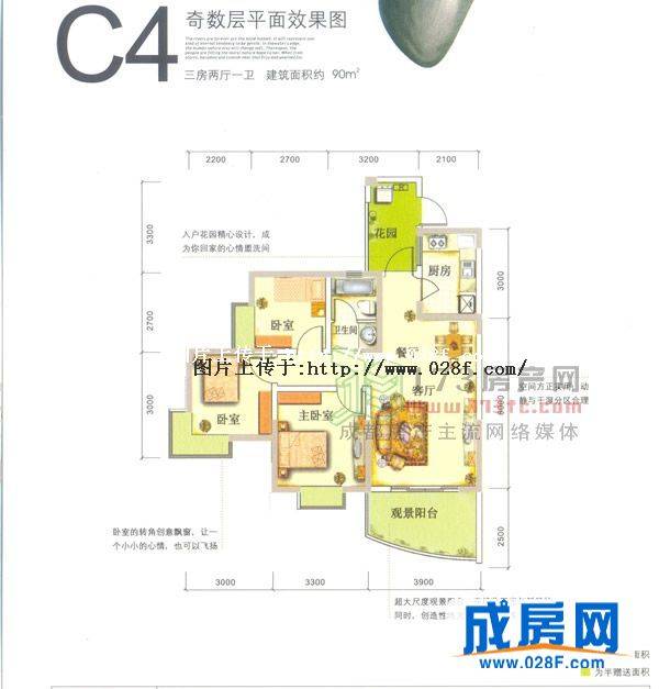 水岸华庭户型图,点击放大