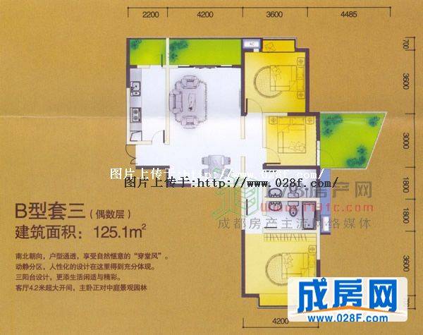 曦城户型图,点击放大