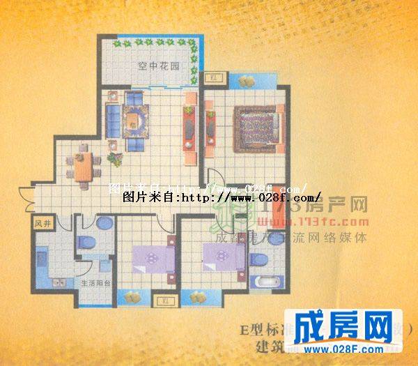 师大现代花园户型图,点击放大