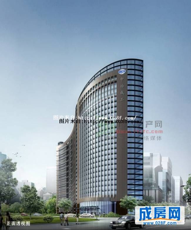 中冶成工大厦小区环境,点击放大