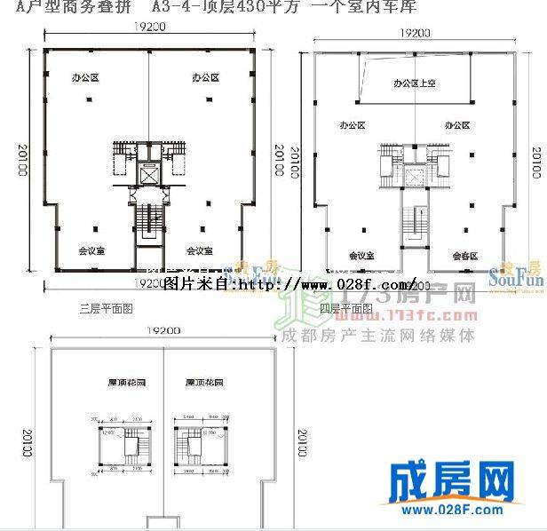启源兴业户型图,点击放大