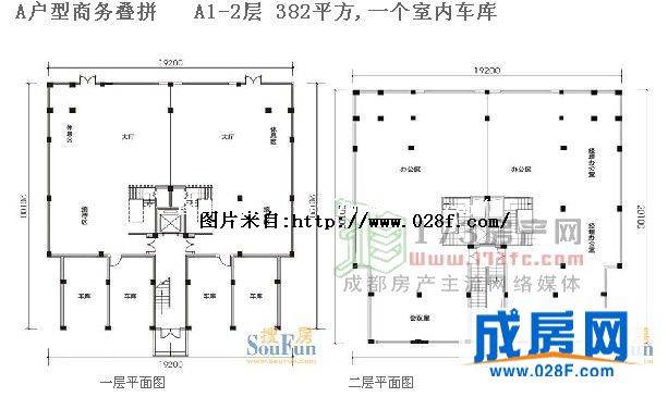 启源兴业户型图,点击放大