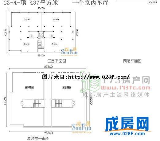 启源兴业户型图,点击放大