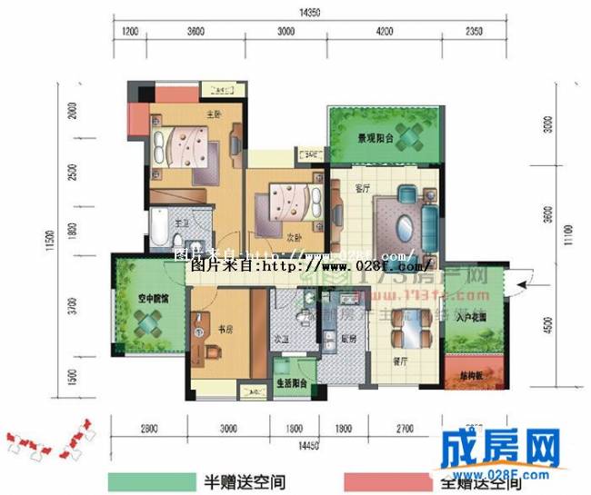 华侨凤凰国际城户型图,点击放大