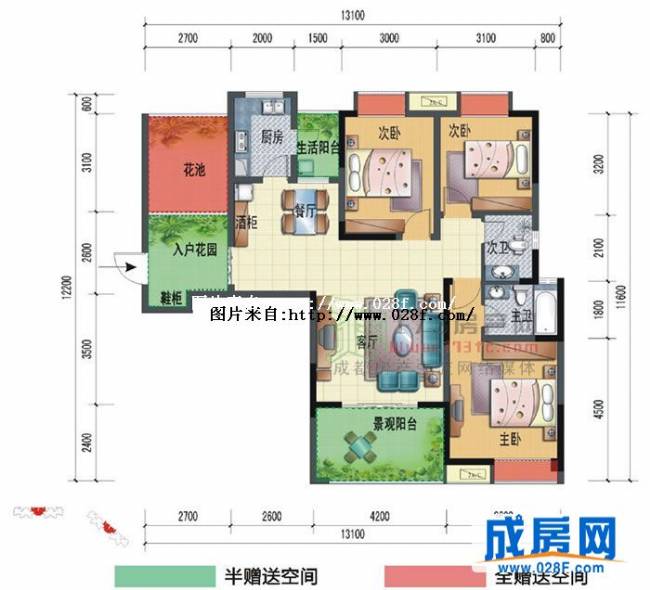 华侨凤凰国际城户型图,点击放大