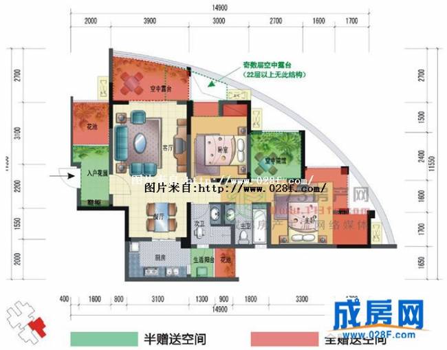 华侨凤凰国际城户型图,点击放大
