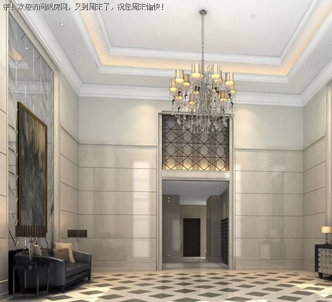 招商依云上城样板间图,点击放大