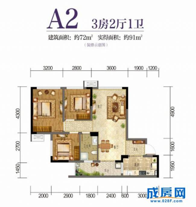 蓝光金双楠户型图,点击放大