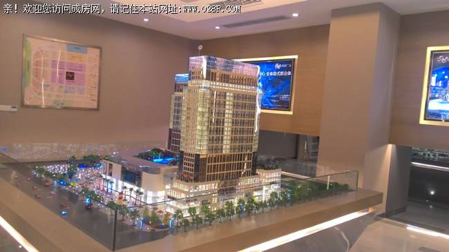 乐佳广场样板间图,点击放大