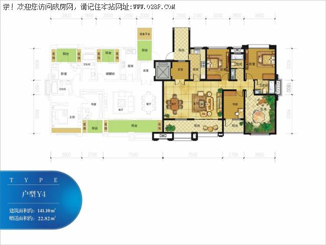 鹭湖宫6区户型图,点击放大