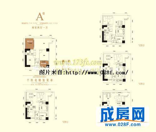 天紫界户型图,点击放大