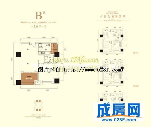 天紫界户型图,点击放大