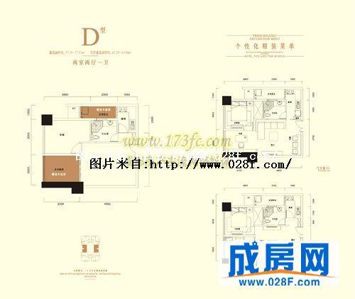 天紫界户型图,点击放大
