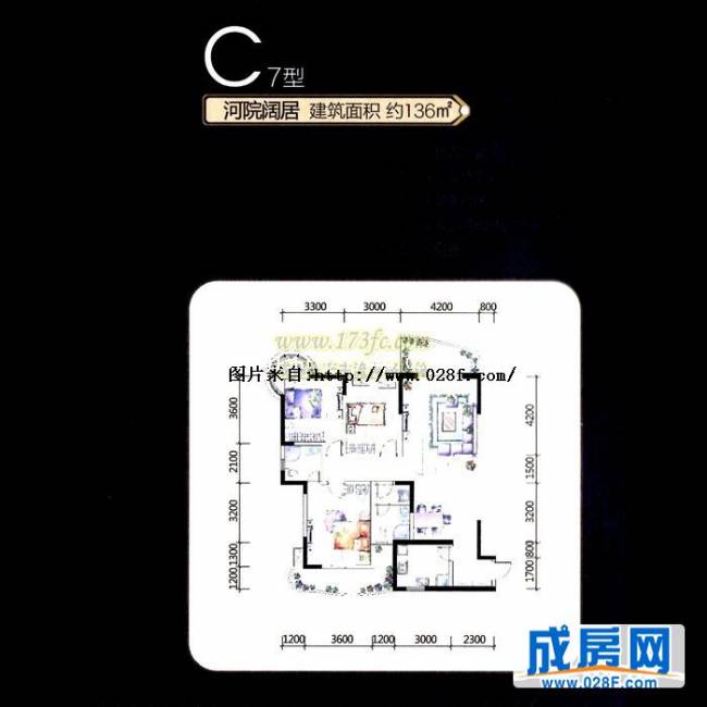 府河天成·龙门镇户型图,点击放大