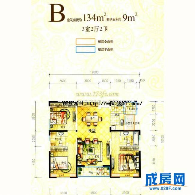 国色天乡别墅鹭湖宫户型图,点击放大