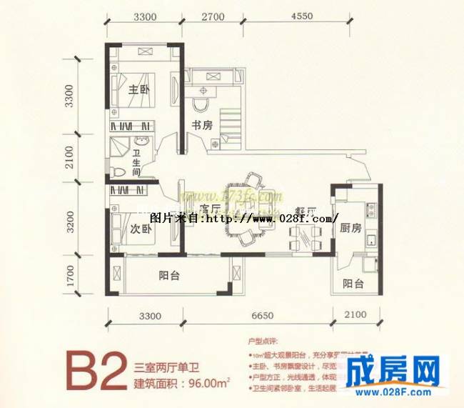 银锣湾户型图,点击放大