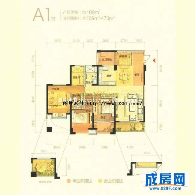 建发·天府鹭洲户型图,点击放大