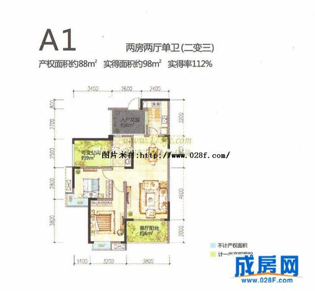 圣菲蝶漫纪户型图,点击放大