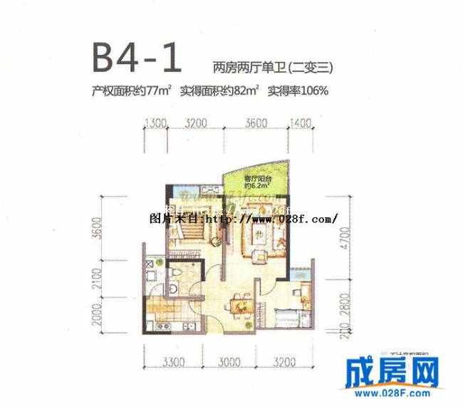 圣菲蝶漫纪户型图,点击放大