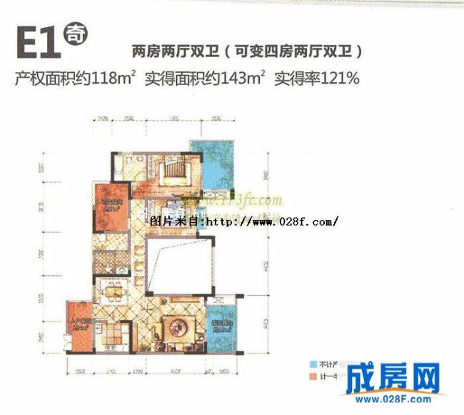 圣菲蝶漫纪户型图,点击放大
