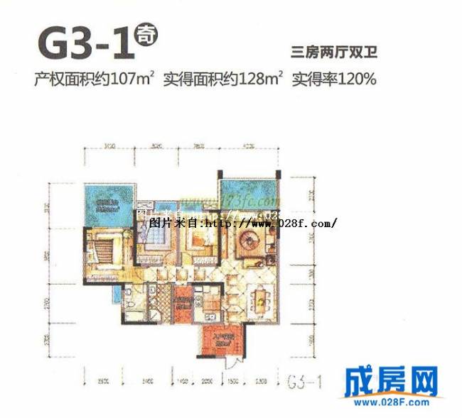 圣菲蝶漫纪户型图,点击放大