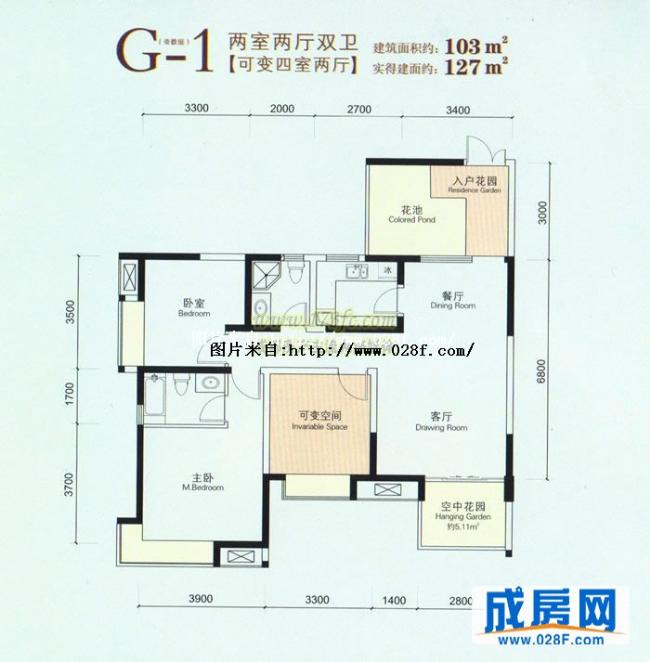 比华利国际城—户型图展示-成都新房-成都楼盘|成都房产信息网-成房网