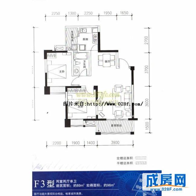 新里柏仕公馆户型图,点击放大
