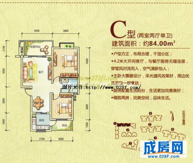 长河郡户型图,点击放大