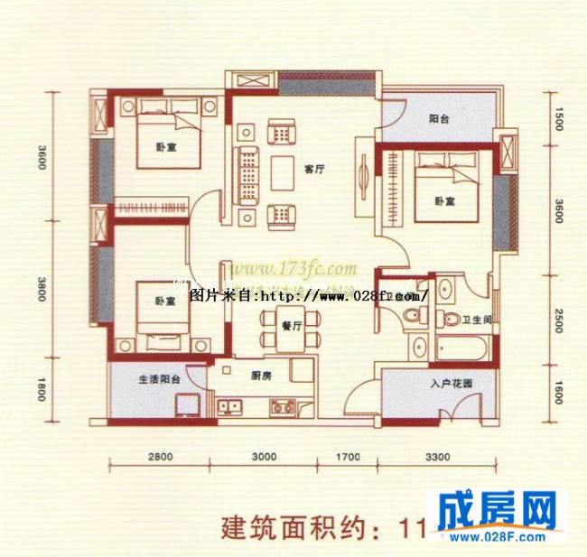 华府世家户型图,点击放大