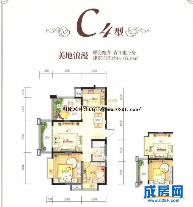 嘉楠美地户型图,点击放大