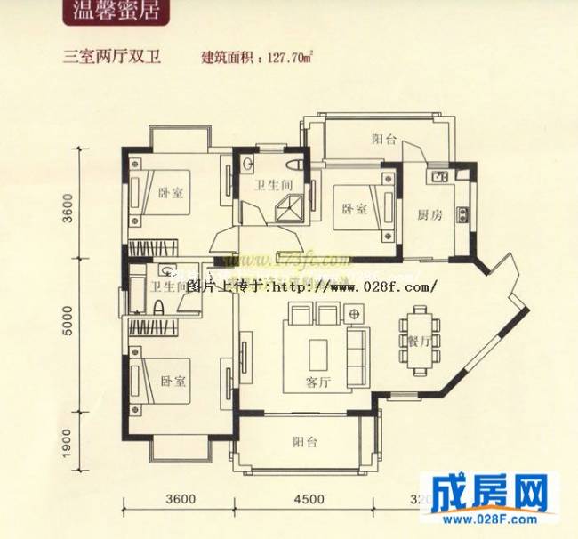 齐力·棕榈湖国际社区户型图,点击放大