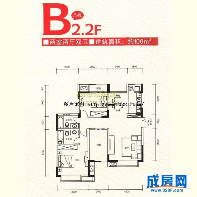 宗申·塞纳维户型图,点击放大