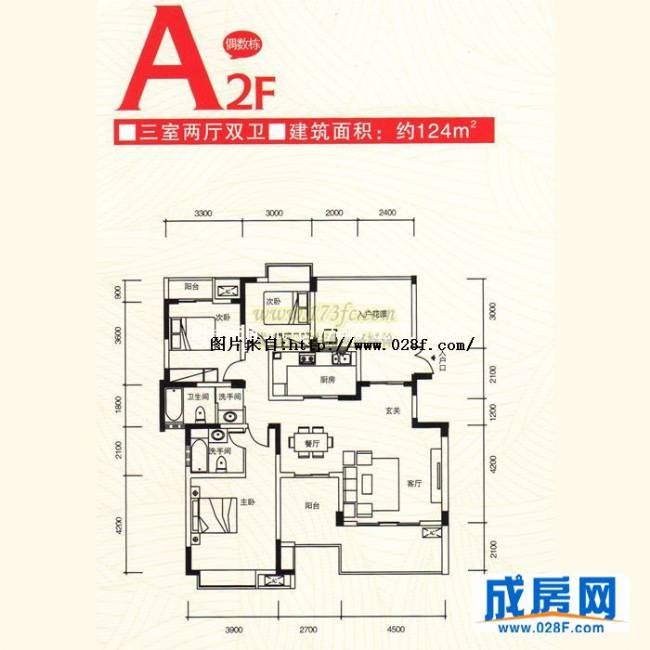 宗申·塞纳维户型图,点击放大