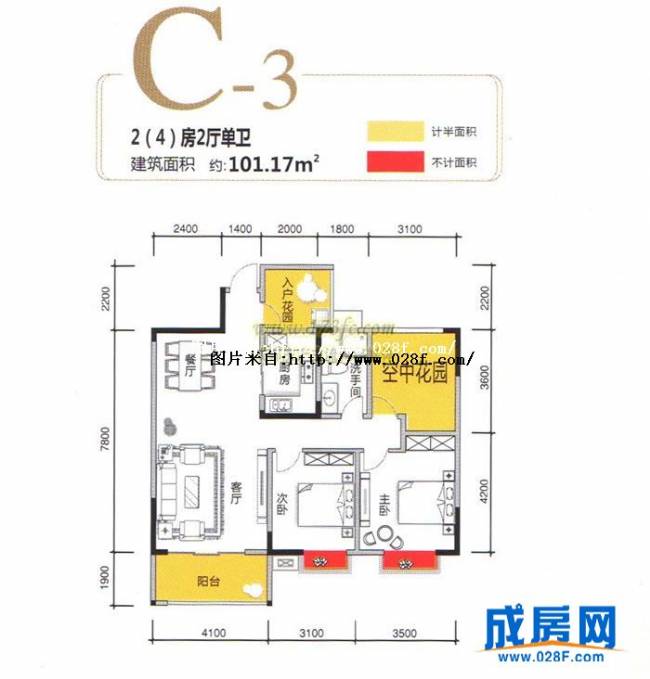 春江青龙湾户型图,点击放大